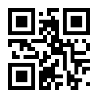 QR-Code zur Buchseite 9783733505028