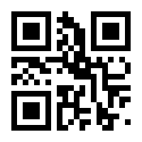 QR-Code zur Buchseite 9783733505530