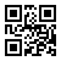 QR-Code zur Buchseite 9783733505578