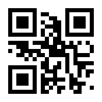 QR-Code zur Buchseite 9783733505899