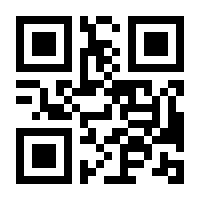 QR-Code zur Buchseite 9783733506032