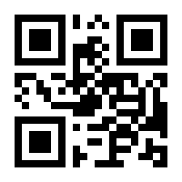 QR-Code zur Buchseite 9783733507503