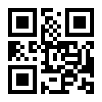 QR-Code zur Buchseite 9783733507695