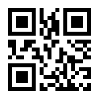 QR-Code zur Buchseite 9783733550066