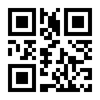 QR-Code zur Buchseite 9783733550219