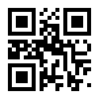 QR-Code zur Buchseite 9783733550288