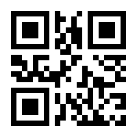 QR-Code zur Buchseite 9783733550295