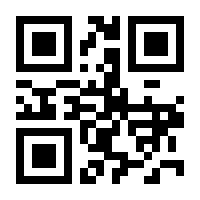 QR-Code zur Buchseite 9783733572914