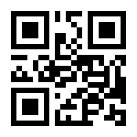 QR-Code zur Buchseite 9783733601089