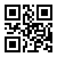 QR-Code zur Buchseite 9783733602932