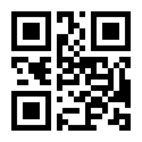 QR-Code zur Buchseite 9783733602949