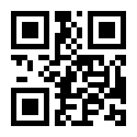 QR-Code zur Buchseite 9783733603151