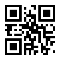 QR-Code zur Buchseite 9783733603519