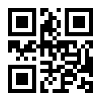 QR-Code zur Buchseite 9783733604233