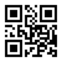 QR-Code zur Buchseite 9783733604240