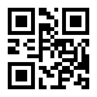 QR-Code zur Buchseite 9783733604363