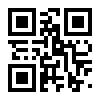 QR-Code zur Buchseite 9783733604622