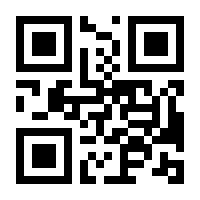 QR-Code zur Buchseite 9783733604684