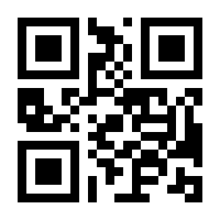 QR-Code zur Buchseite 9783733604981