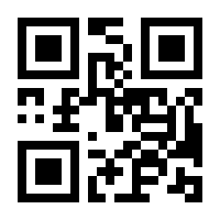 QR-Code zur Buchseite 9783733605322