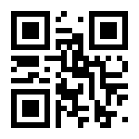 QR-Code zur Buchseite 9783733605346