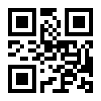 QR-Code zur Buchseite 9783733605735