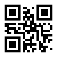 QR-Code zur Buchseite 9783733605902