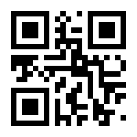 QR-Code zur Buchseite 9783734100482