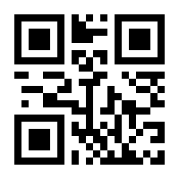 QR-Code zur Buchseite 9783734101441