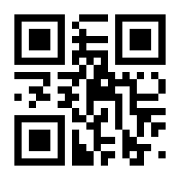 QR-Code zur Buchseite 9783734104022