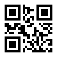 QR-Code zur Buchseite 9783734105654