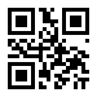 QR-Code zur Buchseite 9783734106897