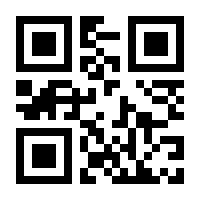 QR-Code zur Buchseite 9783734107269