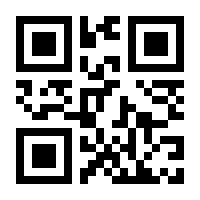 QR-Code zur Buchseite 9783734112980