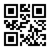 QR-Code zur Buchseite 9783734162121