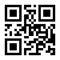 QR-Code zur Buchseite 9783734162589