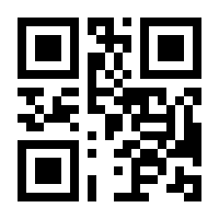 QR-Code zur Buchseite 9783734162909