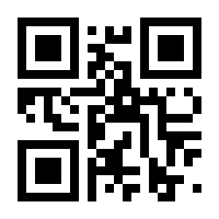 QR-Code zur Buchseite 9783734206368