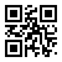 QR-Code zur Buchseite 9783734206702