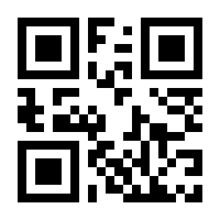 QR-Code zur Buchseite 9783734207150