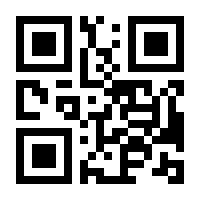 QR-Code zur Buchseite 9783734308574