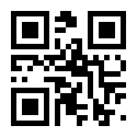 QR-Code zur Buchseite 9783734316845