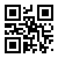 QR-Code zur Buchseite 9783734318566