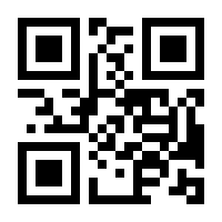 QR-Code zur Buchseite 9783734319334