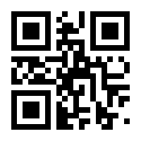 QR-Code zur Buchseite 9783734320262