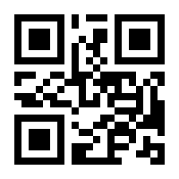 QR-Code zur Buchseite 9783734320774