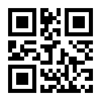 QR-Code zur Buchseite 9783734320965