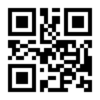 QR-Code zur Buchseite 9783734321535