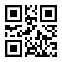 QR-Code zur Buchseite 9783734321597