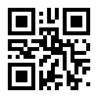 QR-Code zur Buchseite 9783734322556